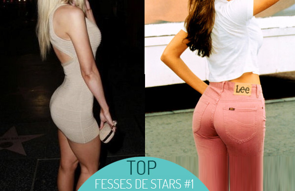 Le top 10 des plus belles fesses rondes de célébrités (tailles moyennes) .